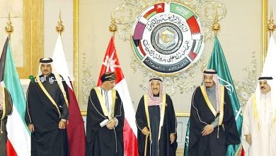 مجلس التعاون لدول الخليج العربية