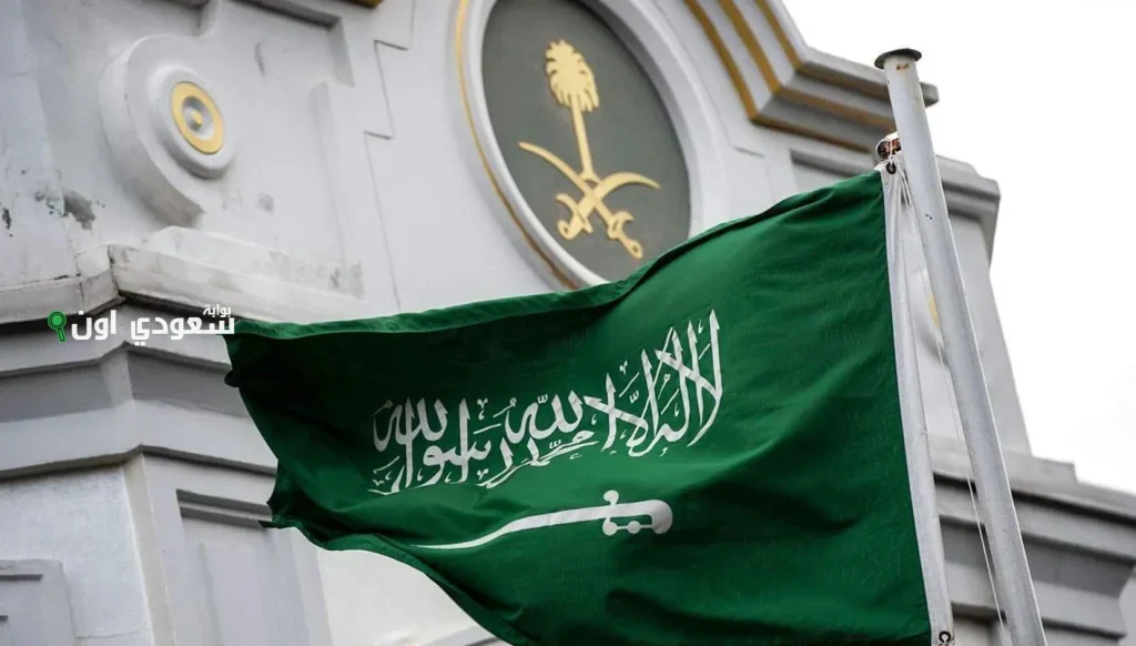 السفارة السعودية في سوريا تصدر تراخيص سفر جديدة لرجال الأعمال السعوديين والسوريين