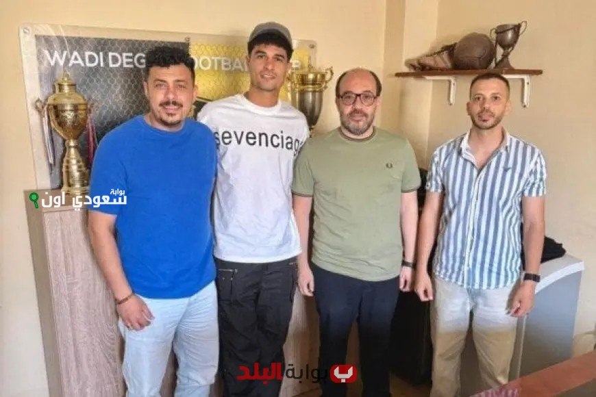 مدافع الاتحاد السكندري ينتقل إلى دجلة بصفقة مجانية