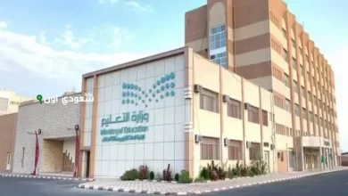 التقويم الدراسي 1447 في السعودية هل فصلين دراسيين أم ثلاثة مواعيد بداية العام الدراسي