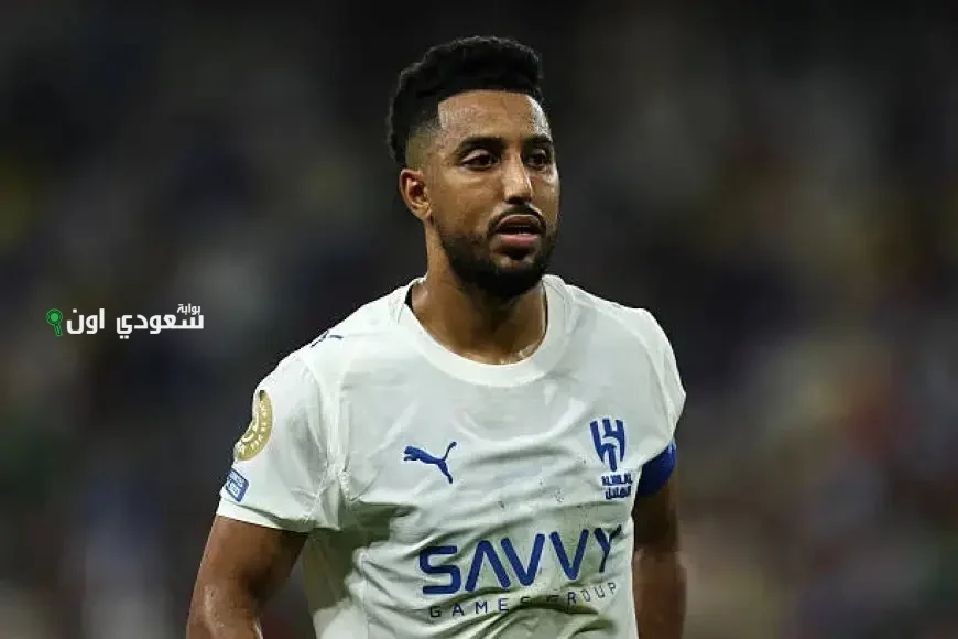 إصابة مؤثرة تضرب الهلال قبل مباراته المرتقبة ضد مانشستر سيتي في مونديال الأندية