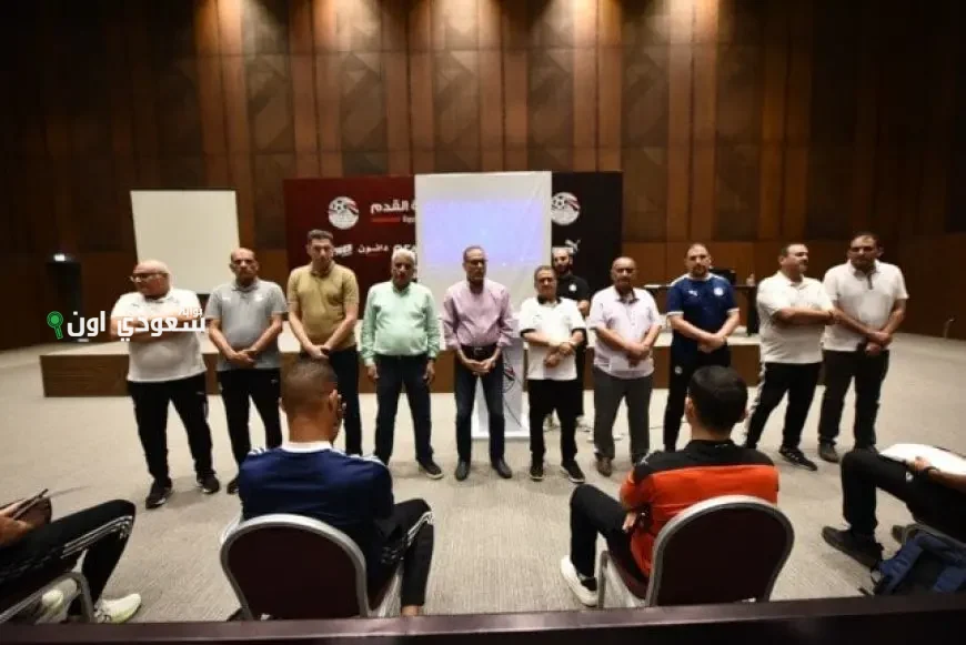 بدء برنامج تدريبي لحكام تقنية VAR الجدد في 21 يوليو