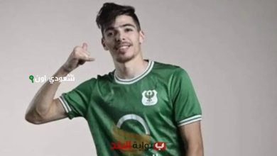 عبد الرحيم دغموم