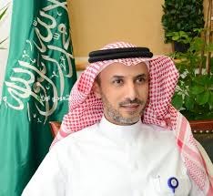 تعيين الدكتور فهد الحربي رئيساً لجامعة الإمام عبدالرحمن بن فيصل خلفاً للقيادة السابقة