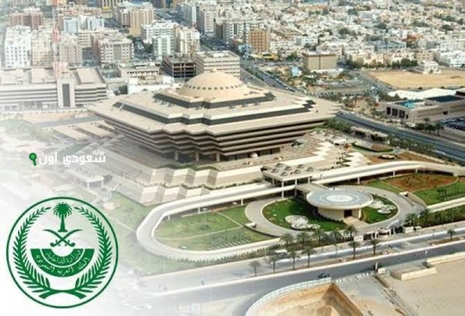 إصدار حكم قصاص بحق مواطن قام بقتل آخر في منطقة مكة المكرمة