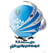 شعار بضم 3 دفعات من المعلمين والمعلمات