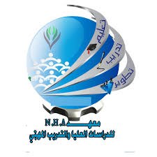 إشعار بضم 3 دفعات من المعلمين والمعلمات لفروقات الرواتب المستحقّة