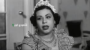 وداد حمدي