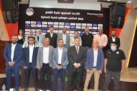 الجهاز الفني لمنتخب مصر تحت 16 سنة يقيّم 36 محترفاً