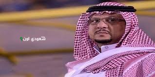 شخصيات نصراوية تدعم المقرن في سباق رئاسة نادي النصر والإعلان سيكون الأسبوع المقبل