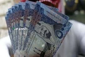 زيادة استقطاع المعاش التقاعدي للموظفين السعوديين 11% بداية من يوليو 2025 وتأثيراتها المحتملة