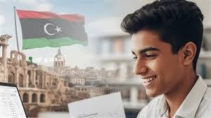 نتيجة الشهادة الإعدادية ليبيا 2025 برقم الجلوس من المركز الوطني للامتحانات رابط مباشر الآن