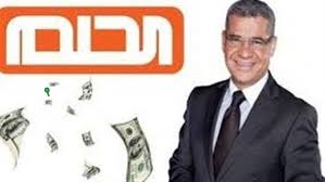 كيفية التسجيل في مسابقة الحلم MBC مع مصطفى الآغا وفرصة الربح الكبيرة للجميع