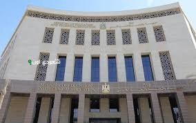 التقويم الدراسي 2025 2026 في مصر كامل التفاصيل جدول الامتحانات والإجازات ومواعيد الترم الأول