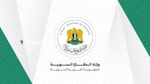الدفاع السورية تعلن ضبط مجموعة من فلول الأسد تسعى لإشعال حرائق في ريف اللاذقية