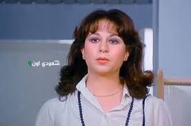 سمية الألفى