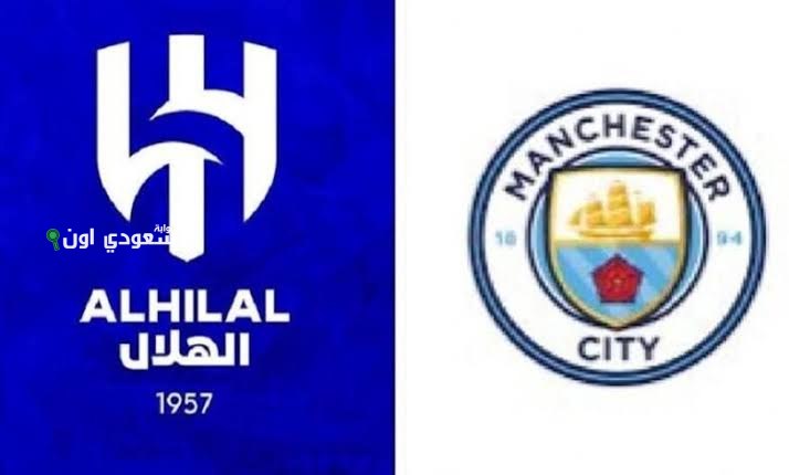تغطية حية لمباراة مانشستر سيتي مع الهلال في كأس العالم للأندية اليوم الثلاثاء 01 يوليو 2025