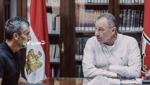 الخطيب وريبييرو