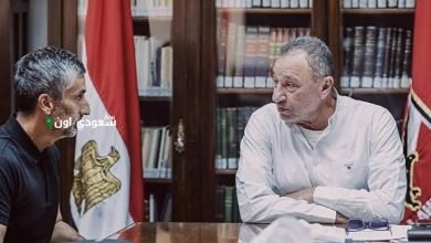 الخطيب وريبييرو