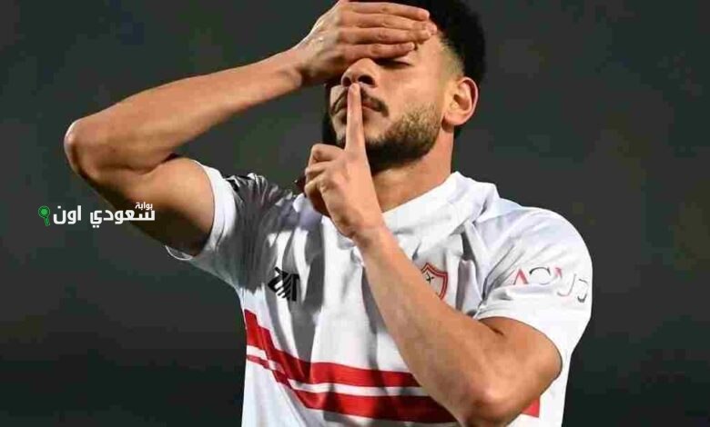 دونجا يستعد للانتقال ويبحث عن عروض خارج الزمالك