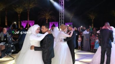 منظمي حفل الزفاف الجماعي السنوي