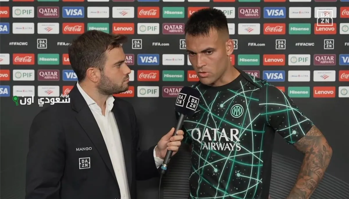 لاوتارو مارتينيز