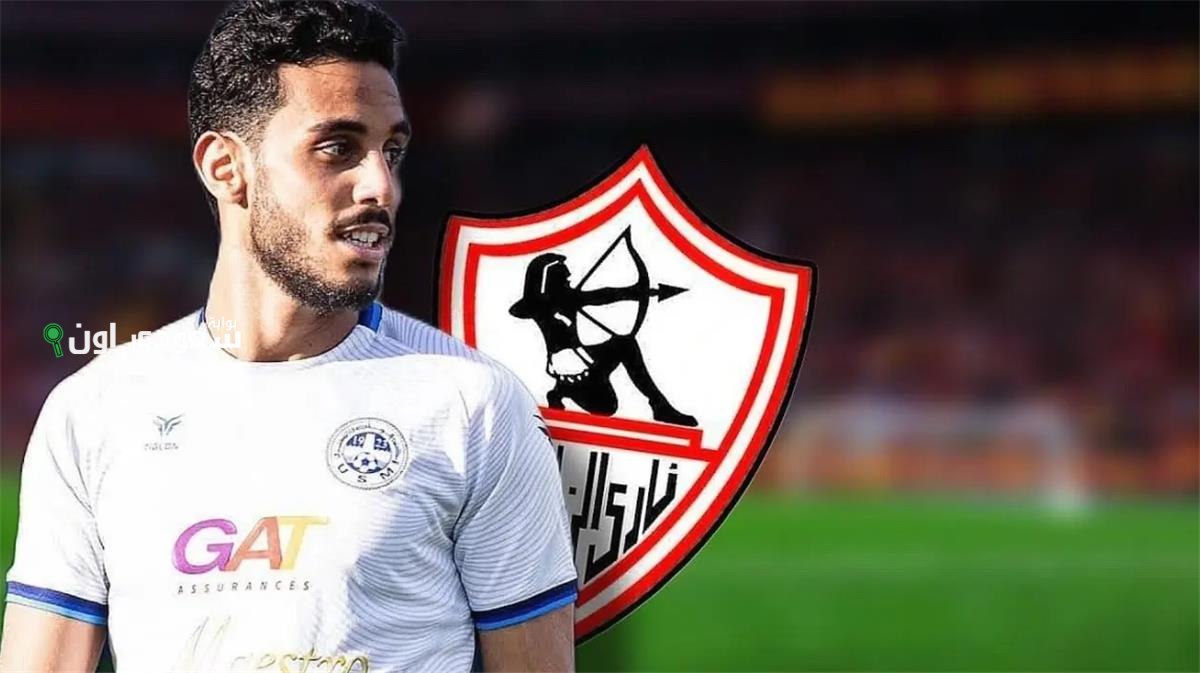 لاعب منتخب تونس محمود غربال