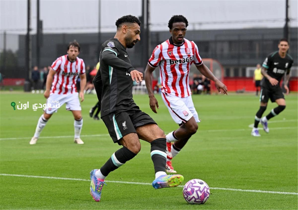 ليفربول و ستوك سيتي