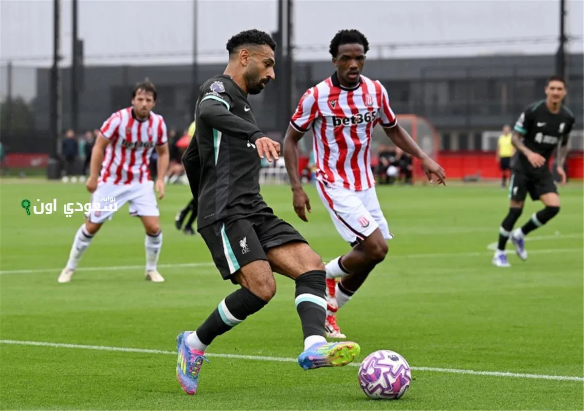 ليفربول و ستوك سيتي