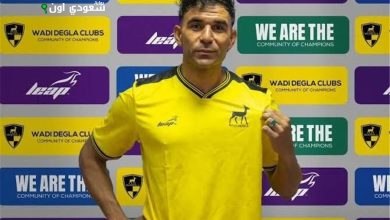 حارس مرمى الفريق محمد أبو النجا المعروف بـ"بونجا"