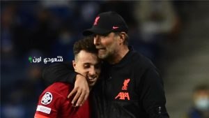 يورجن كلوب و جوتا
