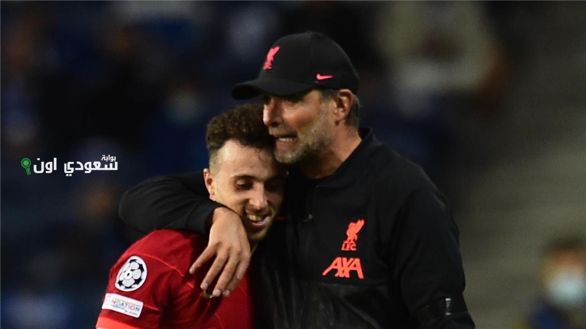 يورجن كلوب و جوتا