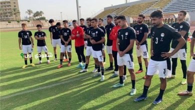 معسكر منتخب مصر للشباب