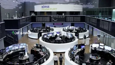 الأسواق الأوروبية تنخفض