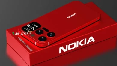مواصفات هاتف Nokia Magic Max 2025