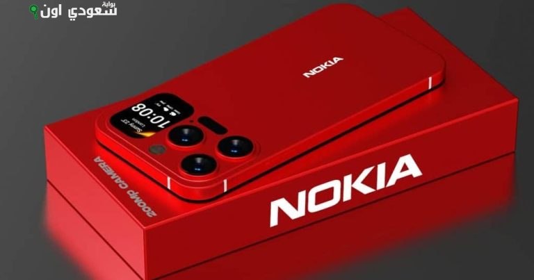 Nokia Magic Max 5G