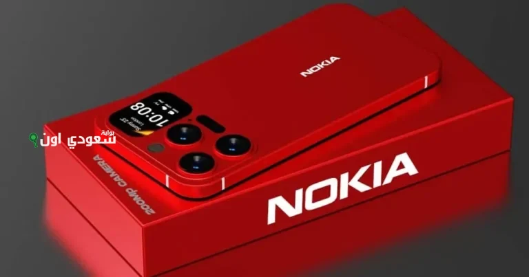 مواصفات هاتف Nokia Magic Max 2025