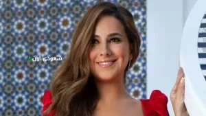 شيرى عادل