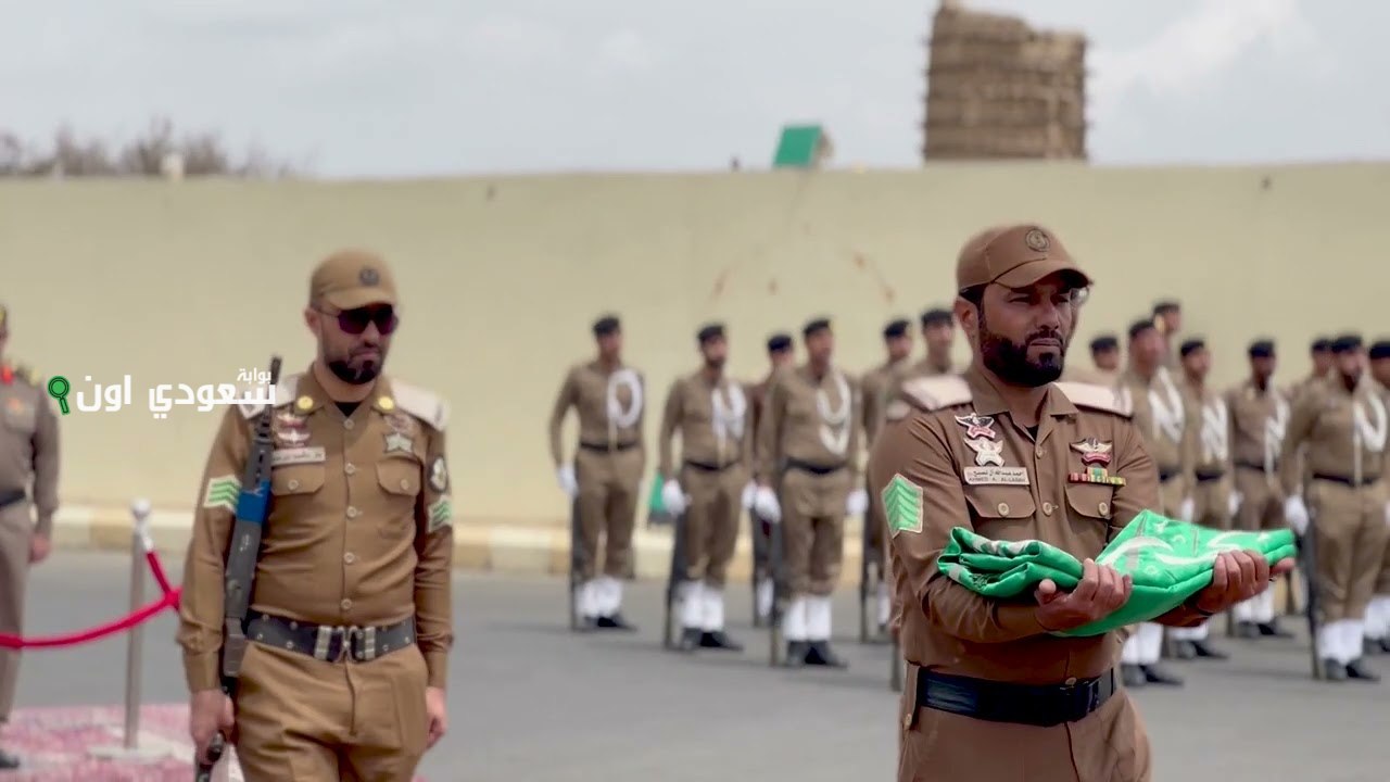 الجهات الأمنية في منطقة عسير