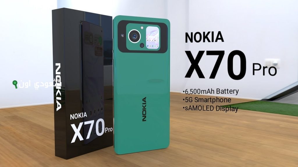 نوكيا X70 Pro أحدث ثورة في سوق الهواتف بمزيج مثالي من التصميم والأداء والسعر الجذاب