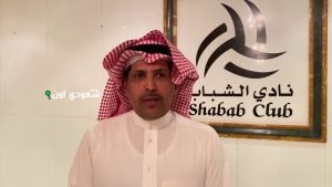 خليف الهويشان