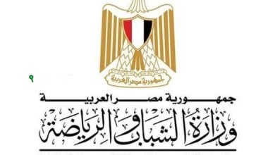 إلغاء مركزين بدوري مراكز الشباب وتطبيق عقوبات صارمة