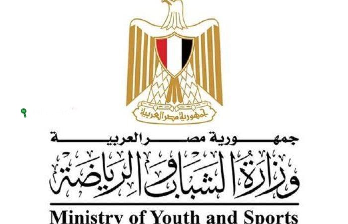 إلغاء مركزين بدوري مراكز الشباب وتطبيق عقوبات صارمة