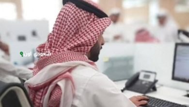 تعديل الإجازات الرسمية لموظفي الحكومة المتعاقدين خلال عيد الأضحى والفطر