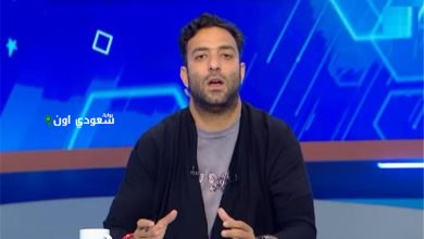 أحمد حسام ميدو