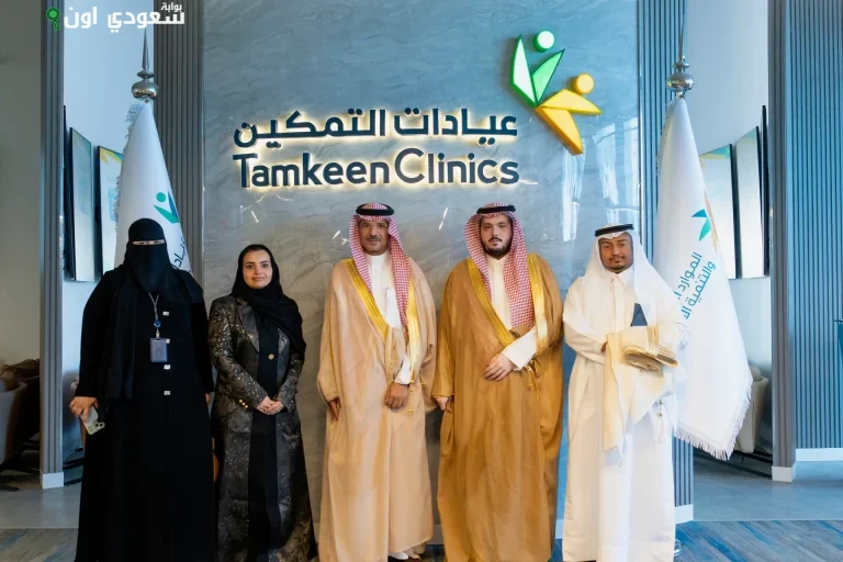 وزير الطاقة يتفقد آليات عمل "عيادات التمكين" في العاصمة الرياض لتعزيز الخدمات