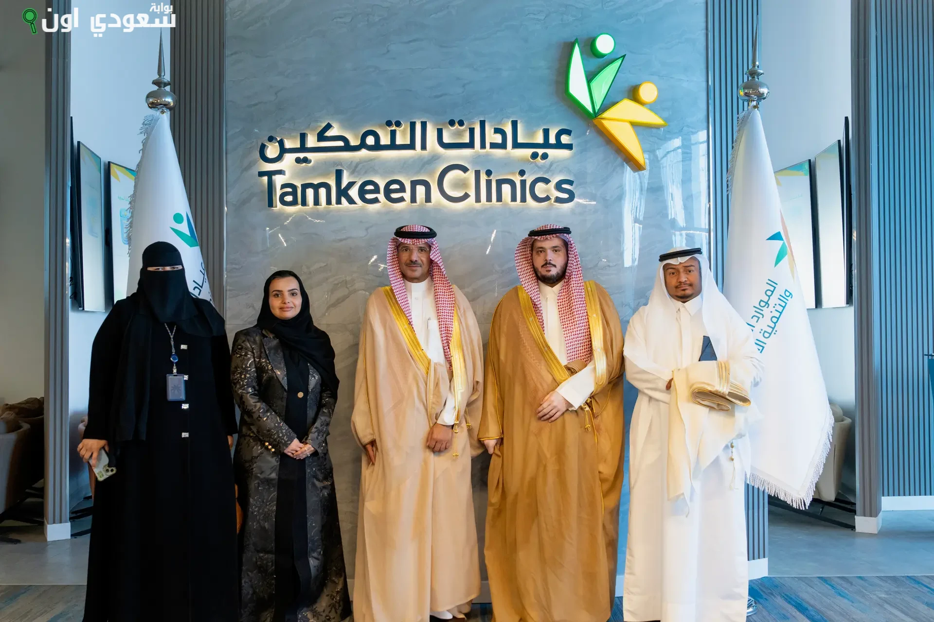 وزير الطاقة يتفقد آليات عمل "عيادات التمكين" في العاصمة الرياض لتعزيز الخدمات