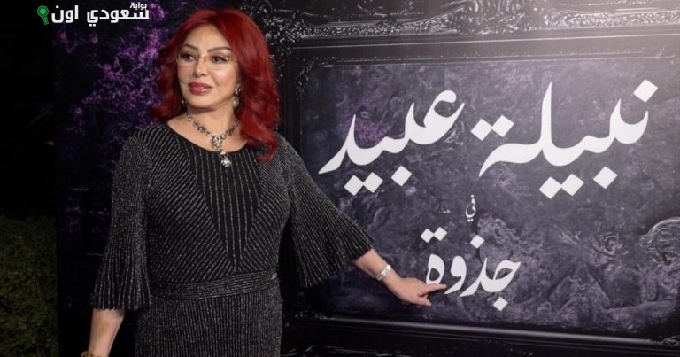 نبيلة عبيد تعود بشكل قوي في شخصية شريرة غير تقليدية بمسلسل "جذوة"