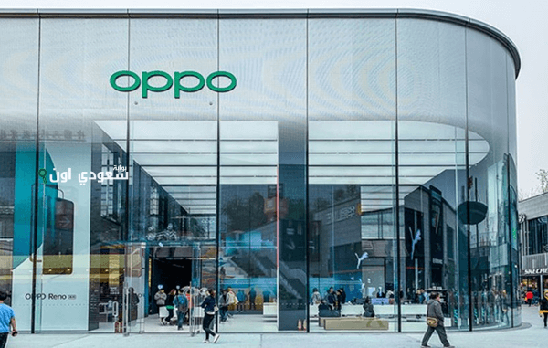 شركة Oppo