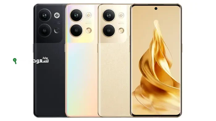 اكتشف هاتف Oppo Reno 9 Pro بسعر 155 دينار تصميم فخم ومواصفات مذهلة لعشاق التصوير والأداء